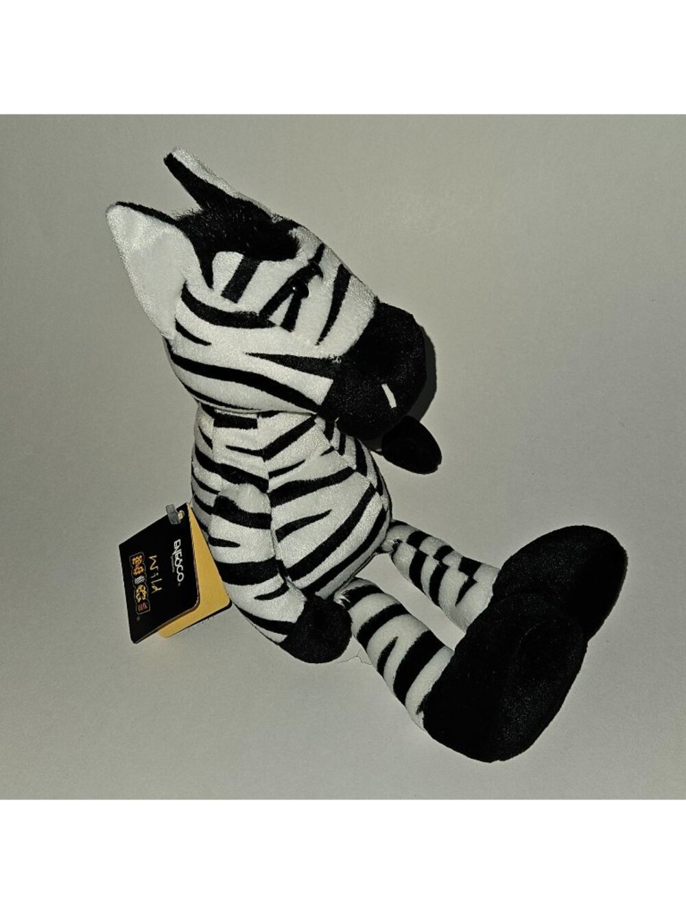 Enesco Wild Nici Zebra Bean Bag Plush Stuffed Animal Toy w/TAG